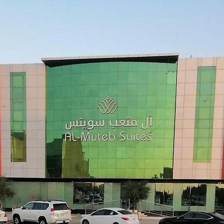 ال متعب سويتس الفلاح 1 Riade Exterior foto